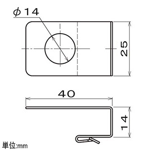 ネグロス電工 【販売終了】【ケース販売特価 10個セット】軽みぞ形鋼用電線管支持金具 《ネグロック&#174;》 二重天井用 38×12 パイラッククリップ・SCクリッポン用 【ケース販売特価 10個セット】軽みぞ形鋼用電線管支持金具 《ネグロック&#174;》 二重天井用 38×12 パイラッククリップ・SCクリッポン用 FB14P_set 画像3