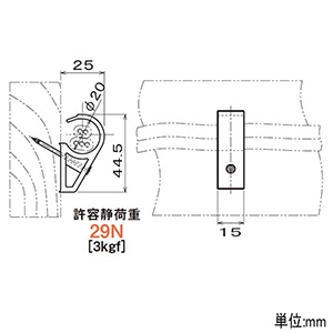 ネグロス電工 【販売終了】【ケース販売特価 10個セット】木材用ケーブル支持具 《エフモック&#174;》 二重天井用 木ねじタイプ 1.6・2.0×2C 1.6・2.0×3C各2回線まで 板厚20mm以上 【ケース販売特価 10個セット】木材用ケーブル支持具 《エフモック&#174;》 二重天井用 木ねじタイプ 1.6・2.0×2C 1.6・2.0×3C各2回線まで 板厚20mm以上 HWD4CS-WS_set 画像2