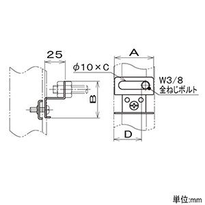 ネグロス電工 【販売終了】ボックス支持ボルト取付金具 軽量間仕切り用 50×45mm アウトレットボックス浅形・平カバー付 ボックス支持ボルト取付金具 軽量間仕切り用 50×45mm アウトレットボックス浅形・平カバー付 MSB50N 画像3