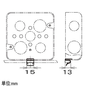 ネグロス電工 【販売終了】【ケース販売特価 20個セット】角バー用ボックス支持金具 軽量間仕切り用 MSR・MSRZ・鋼製アウトレットボックス・スイッチボックス用 【ケース販売特価 20個セット】角バー用ボックス支持金具 軽量間仕切り用 MSR・MSRZ・鋼製アウトレットボックス・スイッチボックス用 MSRB2_set 画像3