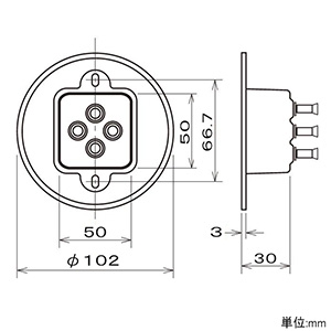 ネグロス電工 【販売終了】高気密型クリーンルーム内ボックス防塵パッキン 《ルフトロック&#174;》 軽量間仕切り用 ボックスカバー・丸孔カバー・露出型感知器用 高気密型クリーンルーム内ボックス防塵パッキン 《ルフトロック&#174;》 軽量間仕切り用 ボックスカバー・丸孔カバー・露出型感知器用 CR102C20 画像2