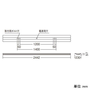 遠藤照明 【生産完了品】LEDベースライト 《LEDZ SDシリーズ》 110Wタイプ 直付タイプ 逆富士形 W230 高効率省エネタイプ 13500lmタイプ 無線調光タイプ Hf86W×2灯用高出力型器具相当 昼白色 LEDベースライト 《LEDZ SDシリーズ》 110Wタイプ 直付タイプ 逆富士形 W230 高効率省エネタイプ 13500lmタイプ 無線調光タイプ Hf86W×2灯用高出力型器具相当 昼白色 ERK9585W+RAD-755N 画像2