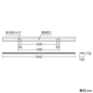 遠藤照明 【生産完了品】【お買い得品 10台セット】LEDベースライト 《LEDZ SDシリーズ》 110Wタイプ 直付タイプ 逆富士形 W150 高効率省エネタイプ 17000lmタイプ 無線調光タイプ Hf86W×2灯用高出力型器具相当 昼白色 【お買い得品 10台セット】 ERK9640W+RAD-754N_set 画像2