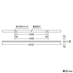 遠藤照明 【生産完了品】LEDベースライト 《LEDZ SDシリーズ》 110Wタイプ 直付タイプ トラフ形 高効率省エネタイプ 17000lmタイプ 無線調光タイプ Hf86W×2灯用高出力型器具相当 昼白色 LEDベースライト 《LEDZ SDシリーズ》 110Wタイプ 直付タイプ トラフ形 高効率省エネタイプ 17000lmタイプ 無線調光タイプ Hf86W×2灯用高出力型器具相当 昼白色 ERK9560W+RAD-754N 画像2