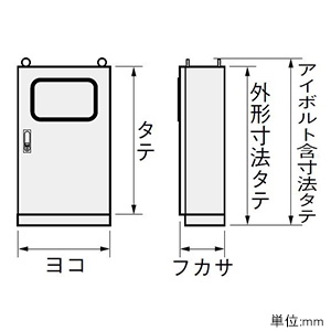 EM35-919A (日東工業)｜自立形｜分電盤｜電材堂【公式】