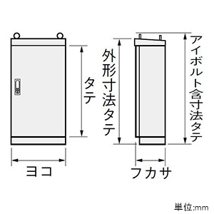 OE35-710A (日東工業)｜自立形｜分電盤｜電材堂【公式】