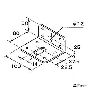 日東工業 L型固定金具 自立制御盤キャビネットオプション アイボルトM12用 4コ入 L型固定金具 自立制御盤キャビネットオプション アイボルトM12用 4コ入 BP16-12LA 画像2