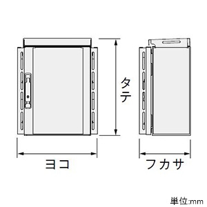 RA20-54LDBC (日東工業)｜熱対策用｜分電盤｜電材堂【公式】