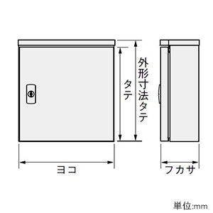 OAPV12-34 (日東工業)｜特定用途別｜分電盤｜電材堂【公式】