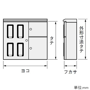 SHO-312B (日東工業)｜計器盤用｜分電盤｜電材堂【公式】