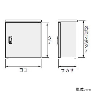 SO20-45A (日東工業)｜ステンレス｜分電盤｜電材堂【公式】