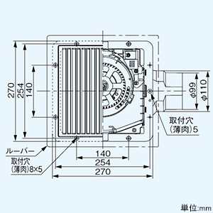 パナソニック 天井埋込形換気扇 ルーバーセットタイプ 低騒音・自動運転形 24時間常時換気 強・弱速調付 埋込寸法240mm角 適用パイプφ100mm 温度センサー・フィルター付 天井埋込形換気扇 ルーバーセットタイプ 低騒音・自動運転形 24時間常時換気 強・弱速調付 埋込寸法240mm角 適用パイプφ100mm 温度センサー・フィルター付 FY-24CFT8V 画像3