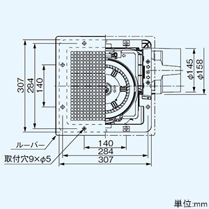 パナソニック 天井埋込形換気扇 ルーバーセットタイプ 低騒音・大風量形 24時間・局所換気兼用 強・弱速調付 埋込寸法270mm角 適用パイプφ150mm 天井埋込形換気扇 ルーバーセットタイプ 低騒音・大風量形 24時間・局所換気兼用 強・弱速調付 埋込寸法270mm角 適用パイプφ150mm FY-27CK8 画像3