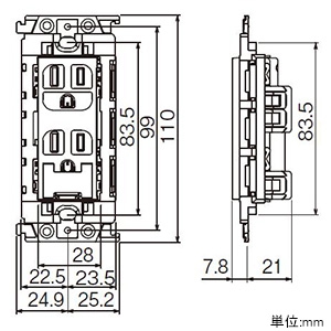 パナソニック 埋込扉付アースターミナル付接地ダブルコンセント 15A 125V 絶縁枠付 ベージュ 埋込扉付アースターミナル付接地ダブルコンセント 15A 125V 絶縁枠付 ベージュ WTL115249F 画像2