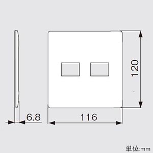 パナソニック コンセントプレート 2連用 2コ用(1コ+1コ用) マットホワイト コンセントプレート 2連用 2コ用(1コ+1コ用) マットホワイト WTL7072WK 画像2