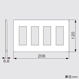 パナソニック コンセントプレート 4連用 12コ用 マットホワイト コンセントプレート 4連用 12コ用 マットホワイト WTL7012WK 画像2