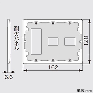 パナソニック 簡易耐火コンセントプレート 3連用 5コ用(3コ+1コ+1コ用) マットホワイト 簡易耐火コンセントプレート 3連用 5コ用(3コ+1コ+1コ用) マットホワイト WTL7775WK 画像2