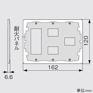 パナソニック 簡易耐火コンセントプレート 3連用 6コ用(3コ+2コ+1コ用) マットベージュ 簡易耐火コンセントプレート 3連用 6コ用(3コ+2コ+1コ用) マットベージュ WTL7786FK 画像2