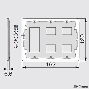 パナソニック 簡易耐火コンセントプレート 3連用 7コ用(3コ+2コ+2コ用) マットベージュ 簡易耐火コンセントプレート 3連用 7コ用(3コ+2コ+2コ用) マットベージュ WTL7787FK 画像2