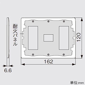 パナソニック 簡易耐火コンセントプレート 3連用 7コ用(3コ+1コ+3コ用) マットグレー 簡易耐火コンセントプレート 3連用 7コ用(3コ+1コ+3コ用) マットグレー WTL7777HK 画像2