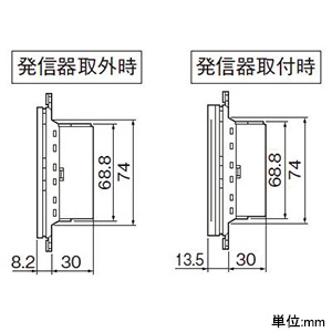 WTC56713W (パナソニック)｜機能スイッチ｜配線器具｜電材堂【公式】