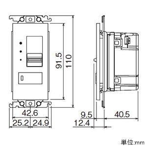 パナソニック LED・蛍光灯用ライトコントロール スライド式 LED・蛍光灯用ライトコントロール スライド式 NQ21502 画像2