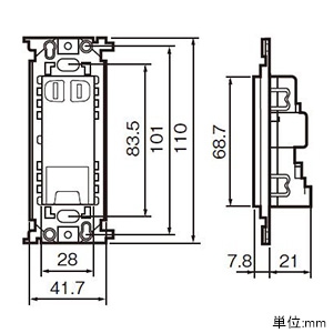 パナソニック 埋込絶縁アースターミナル付コンセント フラット型 15A 125V 埋込絶縁アースターミナル付コンセント フラット型 15A 125V WN10314K 画像2