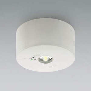 コイズミ照明 【生産完了品】LED非常用照明器具 直付型 低天井小空間用 非常用ハロゲン9W相当 自己点検機能付 昼白色 AR46501L1