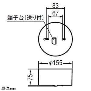 コイズミ照明 【生産完了品】LED非常用照明器具 直付型 低天井小空間用 非常用ハロゲン9W相当 自己点検機能付 昼白色 LED非常用照明器具 直付型 低天井小空間用 非常用ハロゲン9W相当 自己点検機能付 昼白色 AR46501L1 画像2