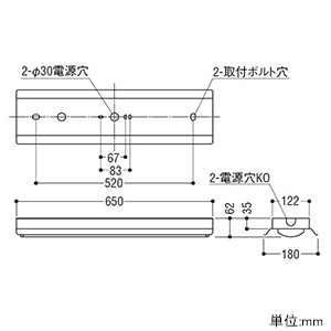 コイズミ照明 LEDユニット搭載ベースライト 《credy ADシリーズ》 20形 直付型 反射笠付 800lmクラス 非調光タイプ FLR20W×1灯相当 昼白色 LEDユニット搭載ベースライト 《credy ADシリーズ》 20形 直付型 反射笠付 800lmクラス 非調光タイプ FLR20W×1灯相当 昼白色 AH92041L+AE49453L 画像2