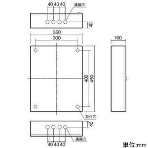 コイズミ照明 【生産完了品】LED誘導灯用信号装置 誘導音+点滅用(1回路用) LED誘導灯用信号装置 誘導音+点滅用(1回路用) AR46843E 画像2