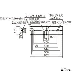 パナソニック 【生産完了品】【お買い得品 10台セット】一体型LEDベースライト 《iDシリーズ》 20形 直付型 反射笠付型 一般タイプ 1600lmタイプ PiPit調光タイプ Hf16形高出力型器具×1灯相当 昼白色 【お買い得品 10台セット】 XLX210KENJRZ9_set 画像2