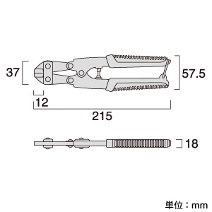 フジ矢 【生産完了品】アルミピアノ線クリッパー サイズ200mm ストッパー機能付 バネ付 アルミピアノ線クリッパー サイズ200mm ストッパー機能付 バネ付 PC11-200 画像2