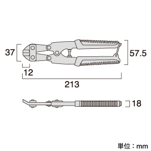 フジ矢 【生産完了品】アルミピアノ線ベントクリッパー サイズ200mm ストッパー機能付 バネ付 アルミピアノ線ベントクリッパー サイズ200mm ストッパー機能付 バネ付 PC12-200 画像2