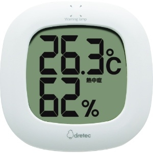 ドリテック 【生産完了品】デジタル温湿度計 《ルミール》 LED熱中症・インフルエンザ警告付 O-295WT