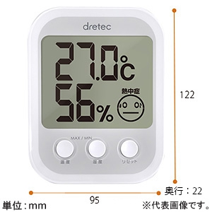 ドリテック 【生産完了品】デジタル温湿度計 《オプシスプラス》 熱中症・インフルエンザ警告付 ピンク デジタル温湿度計 《オプシスプラス》 熱中症・インフルエンザ警告付 ピンク O-251PK 画像3