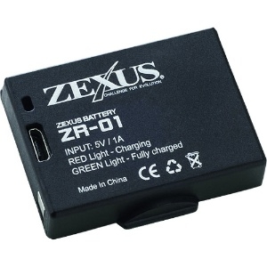 冨士灯器 専用充電池 《ZEXUS ハイブリッドモデル》 高出力リチウムバッテリー 800mAh 専用充電池 《ZEXUS ハイブリッドモデル》 高出力リチウムバッテリー 800mAh ZR-01
