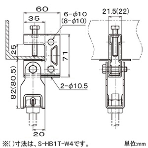 ネグロス電工 【販売終了】一般形鋼・リップみぞ形鋼用吊りボルト支持金具 ナット組込タイプ W1/2 フランジ厚3〜24mm ステンレス鋼 一般形鋼・リップみぞ形鋼用吊りボルト支持金具 ナット組込タイプ W1/2 フランジ厚3〜24mm ステンレス鋼 S-HB1T-W4 画像3