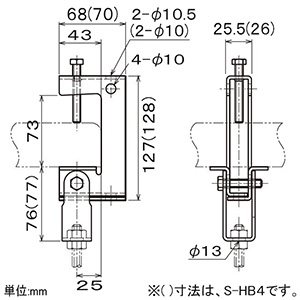 ネグロス電工 【販売終了】【受注生産品】一般形鋼用吊りボルト支持金具 W3/8・M10・W1/2・M12 フランジ厚40〜70mm 溶融亜鉛めっき仕上 【受注生産品】一般形鋼用吊りボルト支持金具 W3/8・M10・W1/2・M12 フランジ厚40〜70mm 溶融亜鉛めっき仕上 Z-HB4 画像3