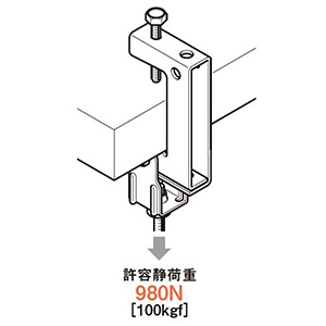 ネグロス電工 【販売終了】【受注生産品】一般形鋼用吊りボルト支持金具 タップ付タイプ W3/8 フランジ厚40〜70mm ステンレス鋼 【受注生産品】一般形鋼用吊りボルト支持金具 タップ付タイプ W3/8 フランジ厚40〜70mm ステンレス鋼 S-HB4T-W3 画像2