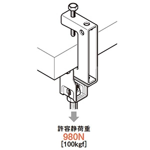 ネグロス電工 【販売終了】【受注生産品】一般形鋼用吊りボルト支持金具 ナット組込タイプ W1/2 フランジ厚40〜70mm 電気亜鉛めっき 【受注生産品】一般形鋼用吊りボルト支持金具 ナット組込タイプ W1/2 フランジ厚40〜70mm 電気亜鉛めっき HB4T-W4 画像2