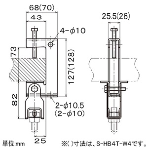 ネグロス電工 【販売終了】【受注生産品】一般形鋼用吊りボルト支持金具 ナット組込タイプ W1/2 フランジ厚40〜70mm 電気亜鉛めっき 【受注生産品】一般形鋼用吊りボルト支持金具 ナット組込タイプ W1/2 フランジ厚40〜70mm 電気亜鉛めっき HB4T-W4 画像3