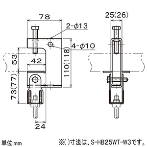 ネグロス電工 【販売終了】【受注生産品】一般形鋼用吊りボルト支持金具 タップ付タイプ W3/8 フランジ厚31〜50mm 溶融亜鉛めっき仕上 【受注生産品】一般形鋼用吊りボルト支持金具 タップ付タイプ W3/8 フランジ厚31〜50mm 溶融亜鉛めっき仕上 Z-HB25WT-W3 画像3