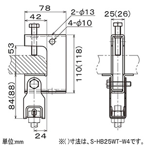 ネグロス電工 【販売終了】【受注生産品】一般形鋼用吊りボルト支持金具 ナット組込タイプ W1/2 フランジ厚31〜50mm 溶融亜鉛めっき仕上 【受注生産品】一般形鋼用吊りボルト支持金具 ナット組込タイプ W1/2 フランジ厚31〜50mm 溶融亜鉛めっき仕上 Z-HB25WT-W4 画像3