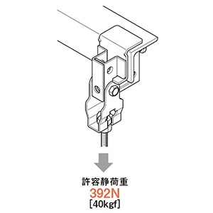 ネグロス電工 【販売終了】HB吊り金具用補助金具 アングル用 75×75 電気亜鉛めっき HB吊り金具用補助金具 アングル用 75×75 電気亜鉛めっき HBS75A 画像2