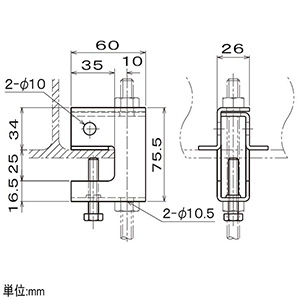 ネグロス電工 【販売終了】【受注生産品】一般形鋼・リップみぞ形鋼用吊りボルト支持金具 M10 フランジ厚3〜24mm チタン 【受注生産品】一般形鋼・リップみぞ形鋼用吊りボルト支持金具 M10 フランジ厚3〜24mm チタン TI-HB1U 画像3