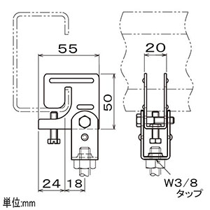 ネグロス電工 【販売終了】リップみぞ形鋼用吊りボルト支持金具 タップ付・一方向タイプ W3/8 電気亜鉛めっき リップみぞ形鋼用吊りボルト支持金具 タップ付・一方向タイプ W3/8 電気亜鉛めっき BC5T-W3 画像4