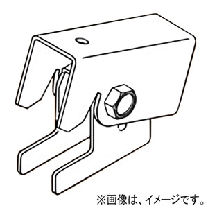 ネグロス電工 【販売終了】リップみぞ形鋼用吊りボルト支持金具 タップ付タイプ W3/8 BC5MT-W3