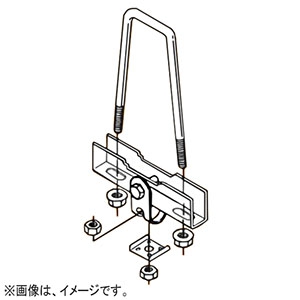 ネグロス電工 【販売終了】みぞ形鋼用吊りボルト支持金具 W3/8 150×75 GCS150S-W3
