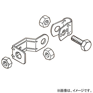 ネグロス電工 【販売終了】吊りボルト振れ止め金具 片側用タイプ W1/2 溶融亜鉛めっき仕上 Z-DYR1-W4